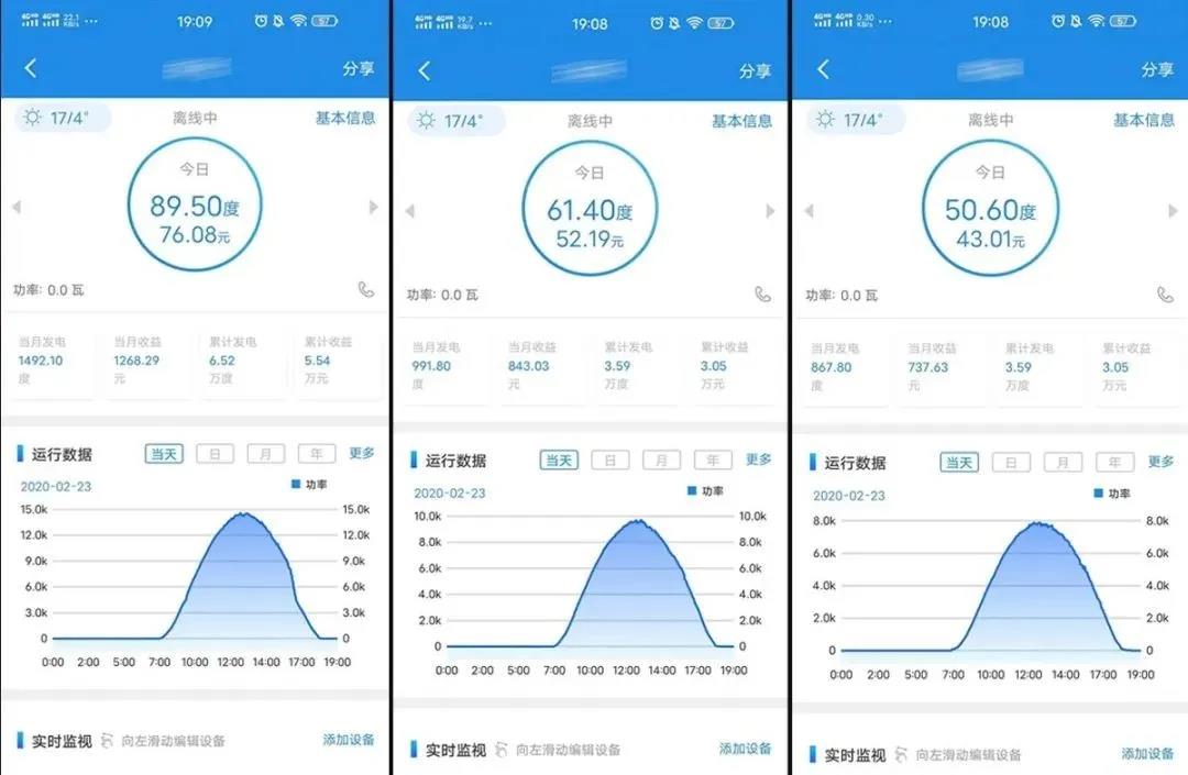 微信图片_20200601093211.jpg