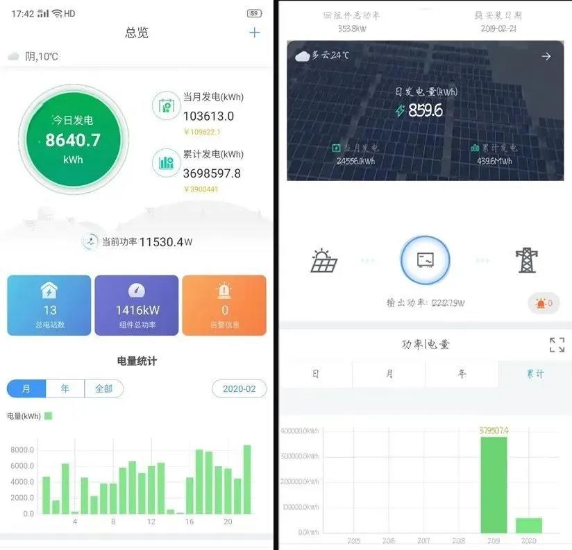 微信图片_20200601093215.jpg