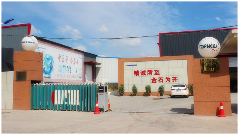 孝妇河湿地公园.png
