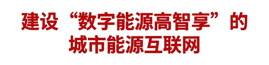 微信图片_20200909085243.jpg