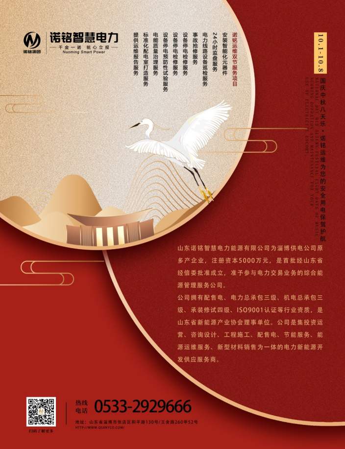 微信截图_20201001120335.png