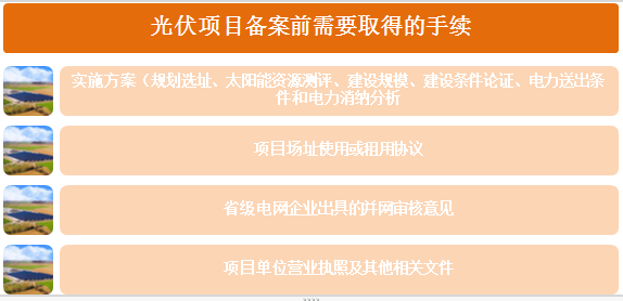 640 (1).png