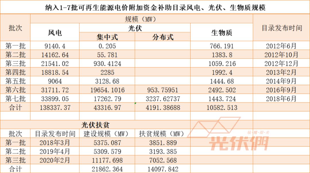 微信图片_20200323075601.jpg