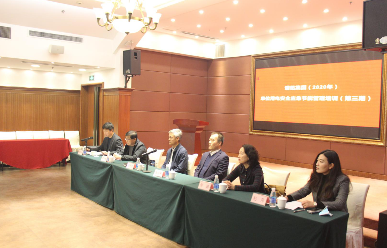 微信截图_20201114113804.png