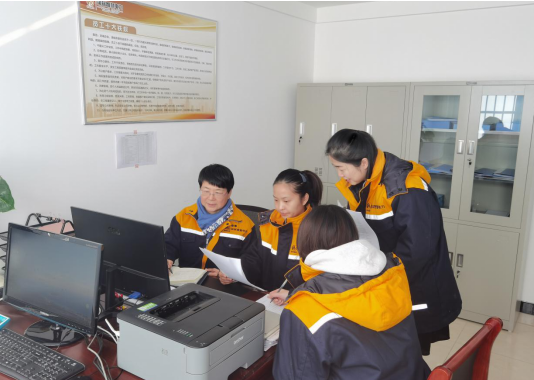 微信截图_20201216163251.png