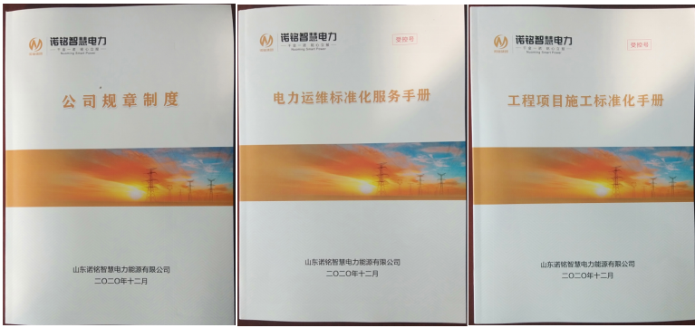 微信截图_20210131100103.png