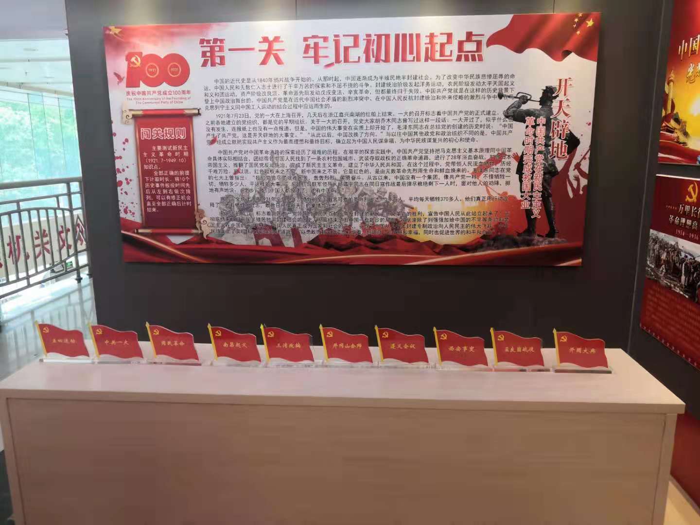 07f1de6d856c032f2675bed8d044578.jpg