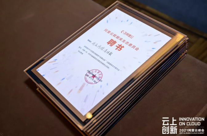 微信截图_20210604131715.png