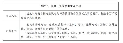 微信图片_20210823084728.jpg