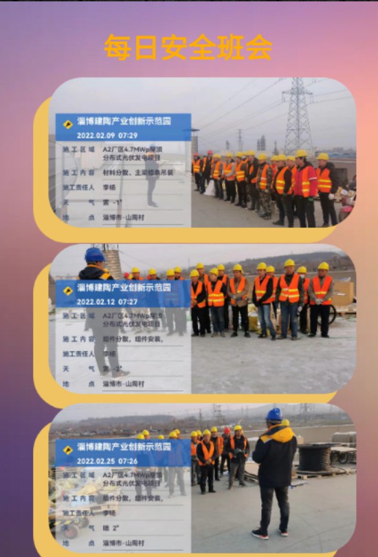 战盟图片1652859440.jpg