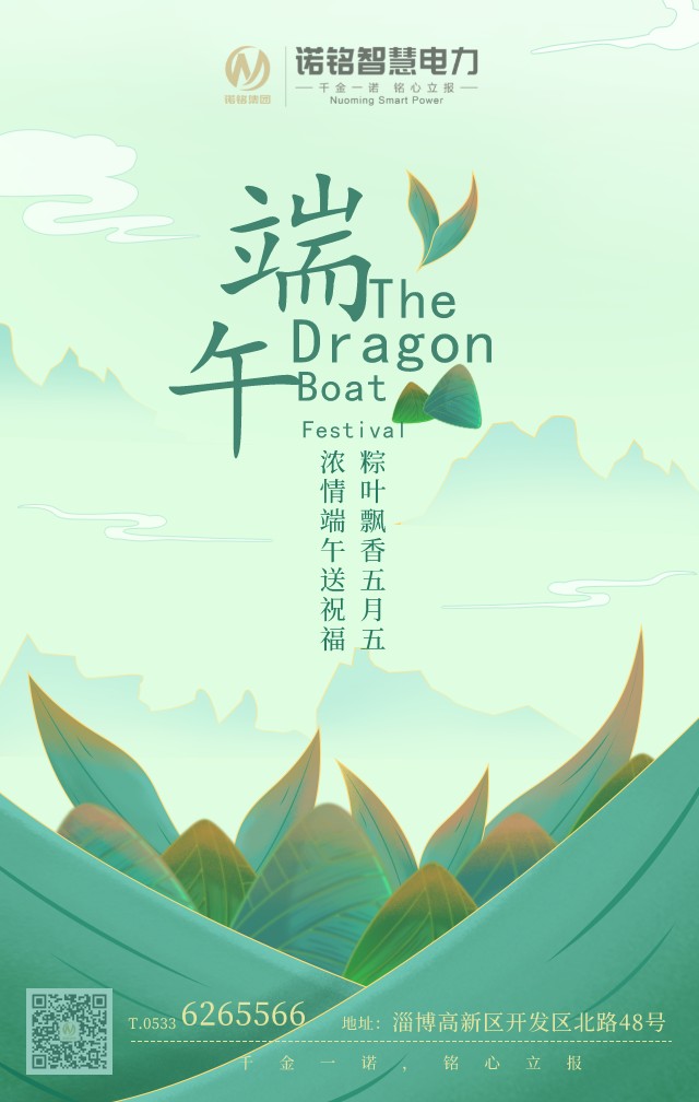 微信图片_20220602171430.jpg