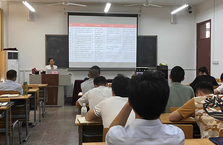 微信截图_20220624154552.png