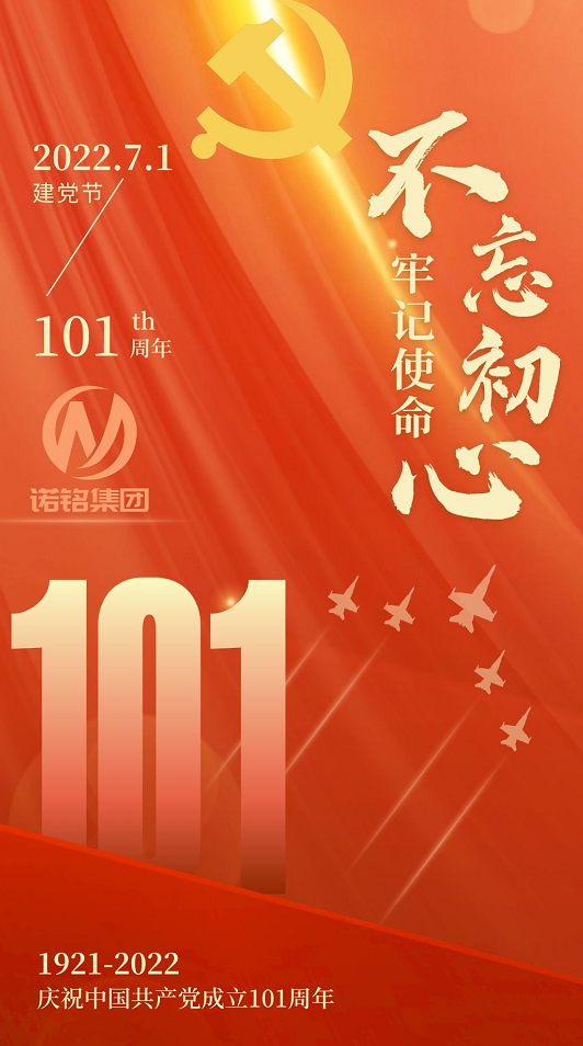 微信截图_20220701164720.png