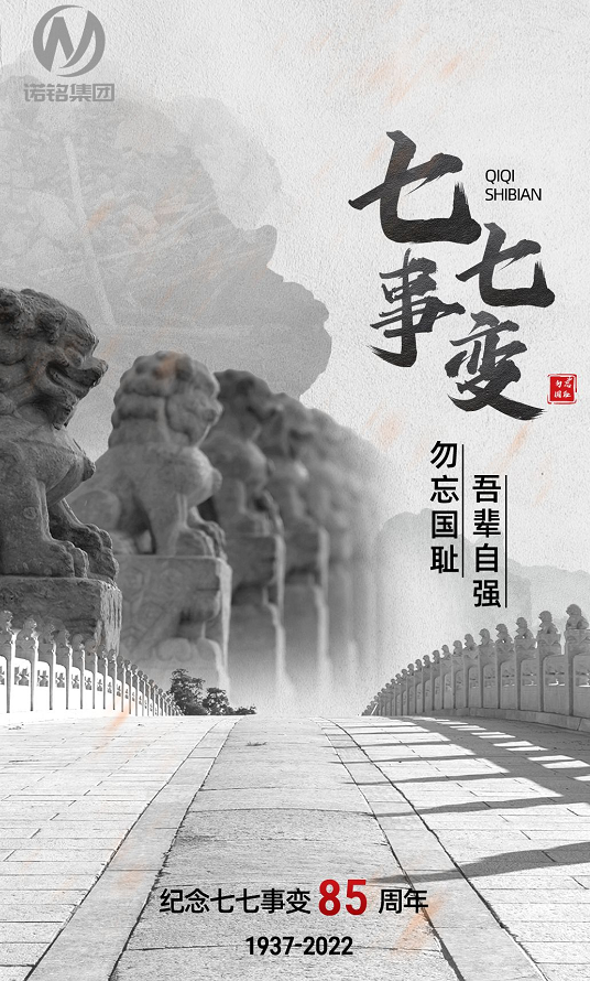 微信截图_20220707092819.png