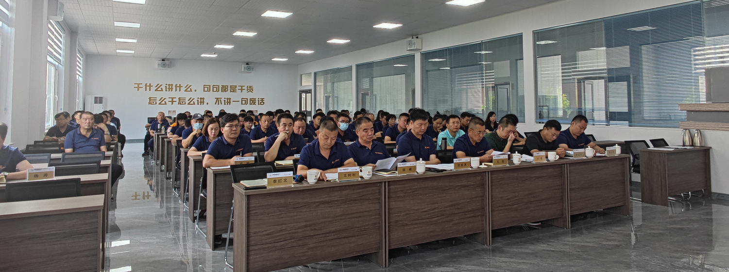 微信截图_20220801092714.png