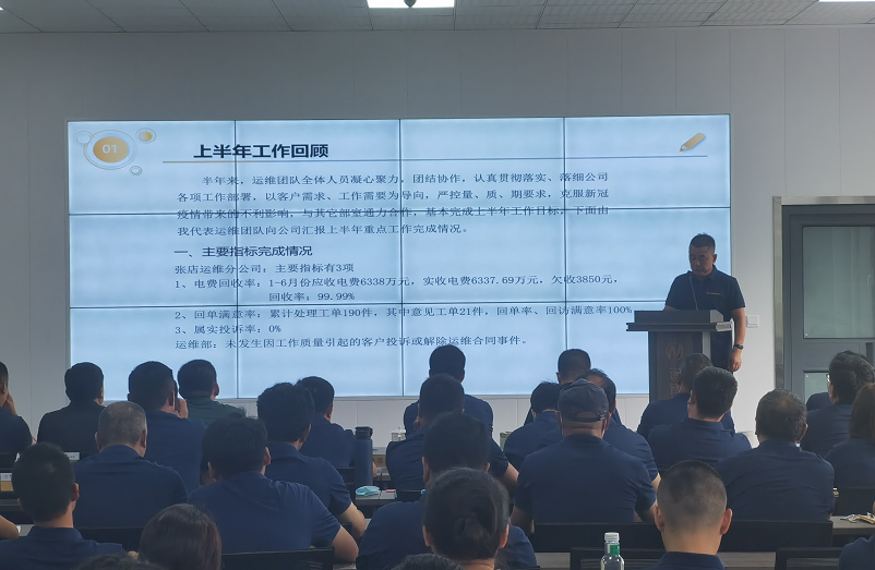 微信截图_20220801111608.png