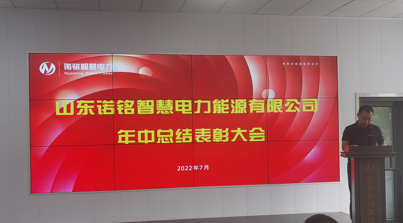 微信截图_20220801111644.png