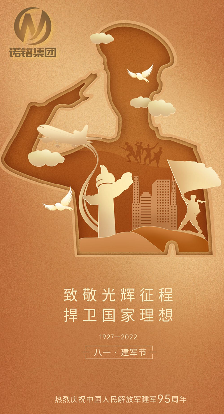 微信截图_20220801165701.png