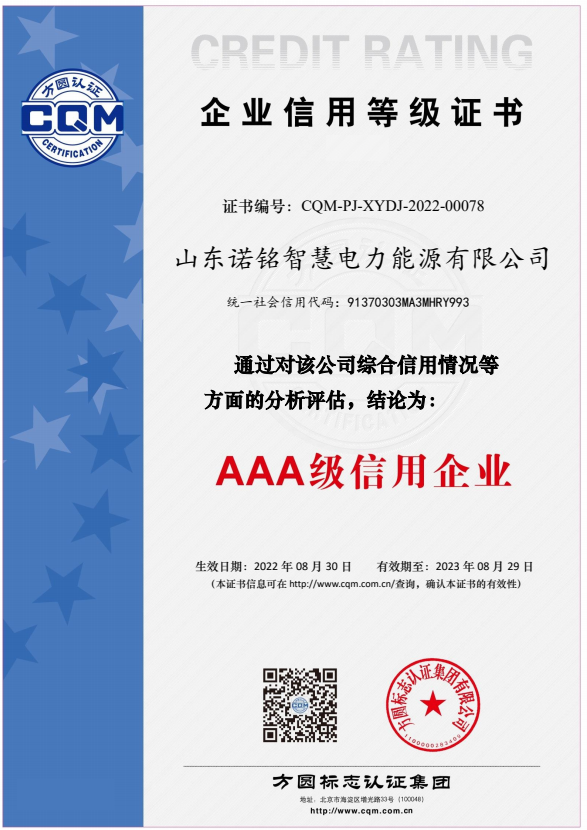 企业微信截图_16618403399316.png