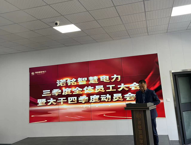 微信截图_20221024083954.png