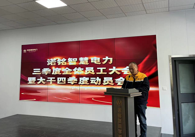 微信截图_20221024084016.png