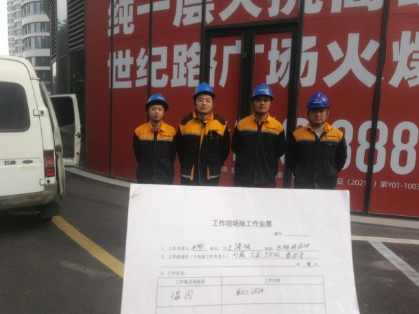 图片4.png