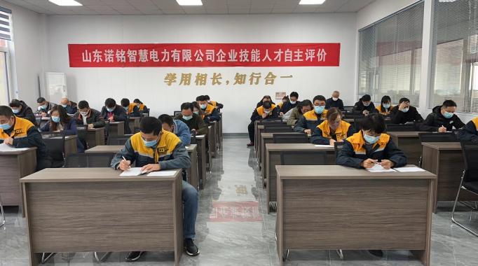 微信截图_20221118153633.png
