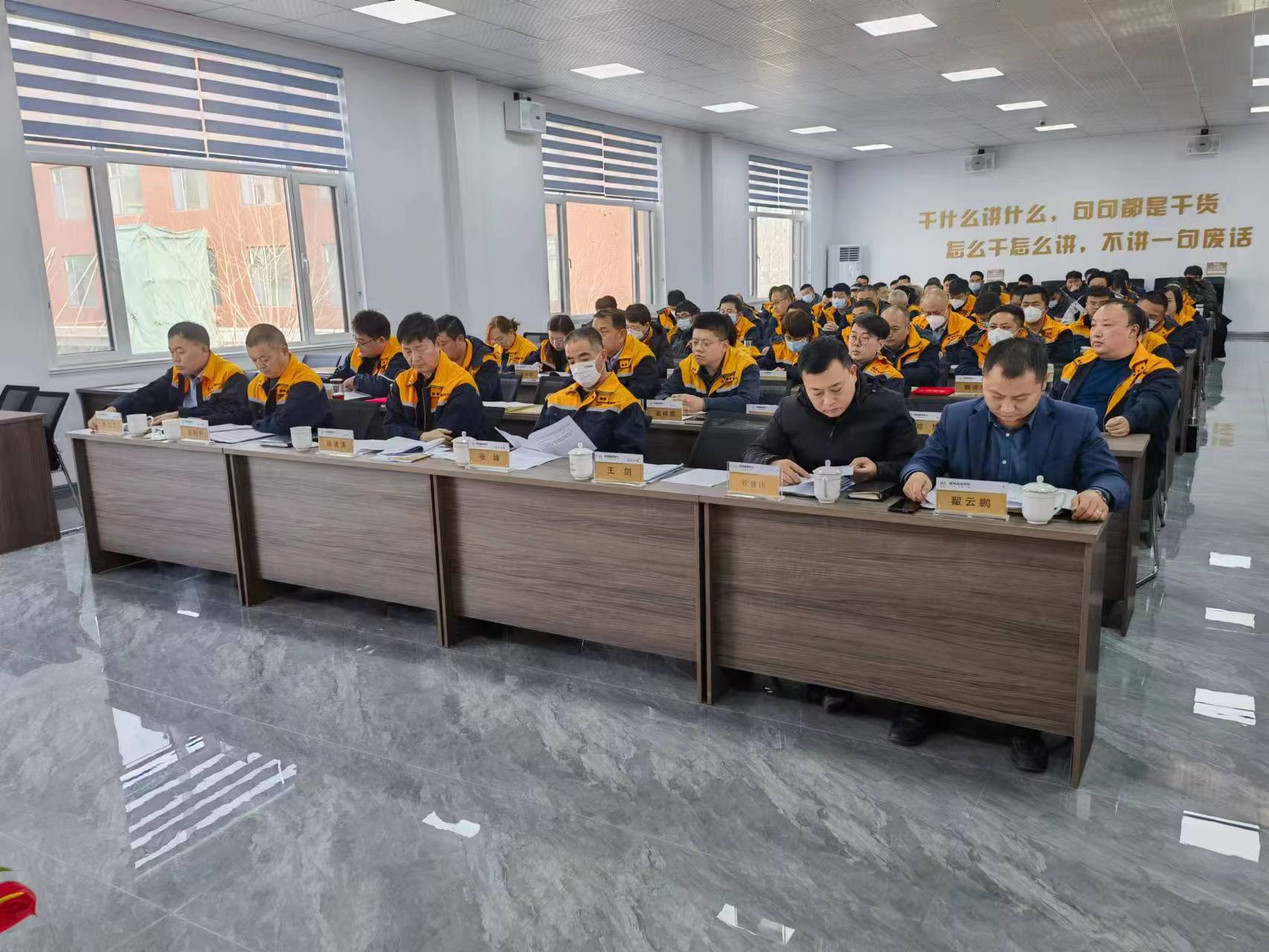 微信图片_20230118115451.jpg