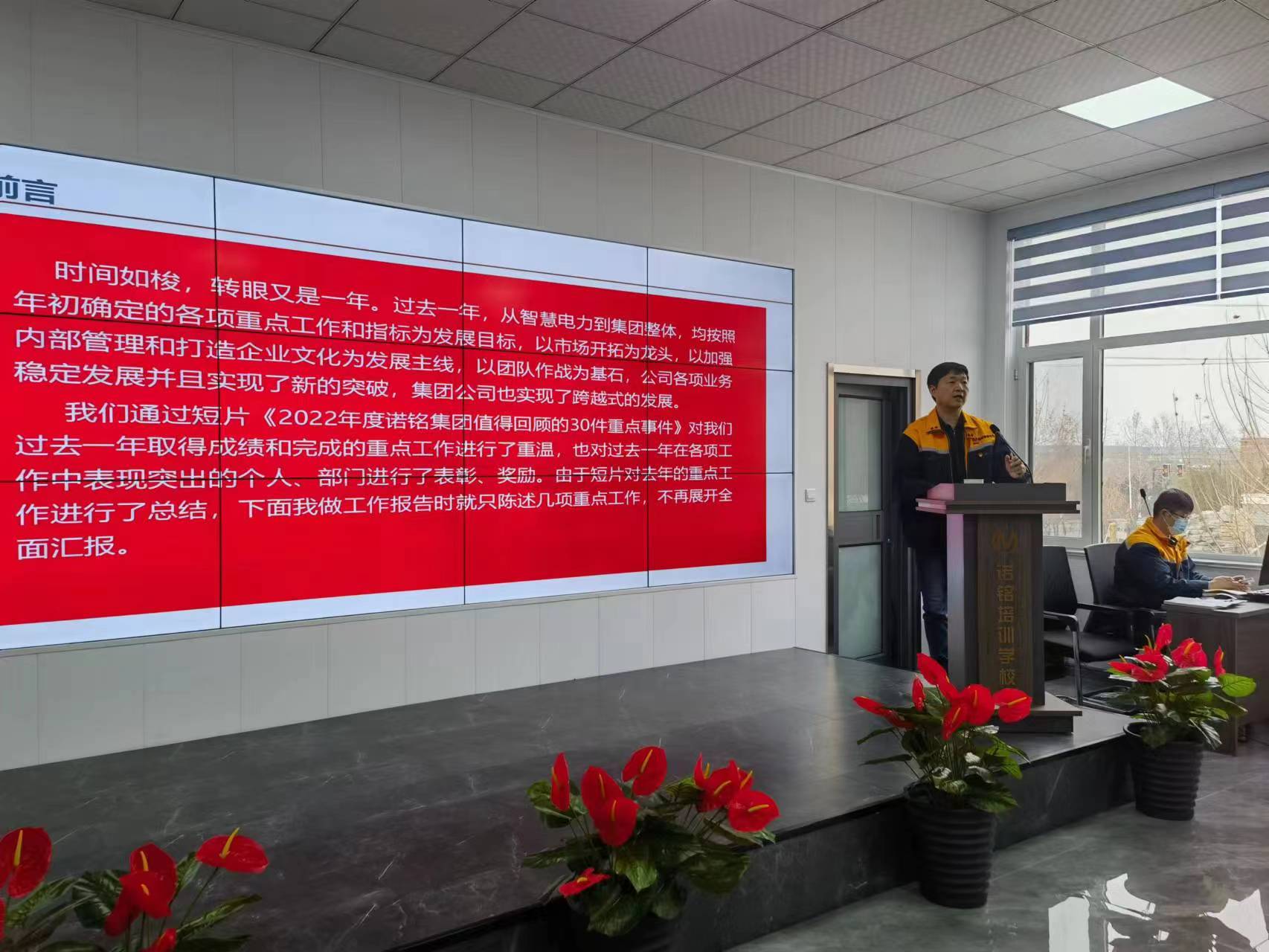 微信图片_20230118115457.jpg