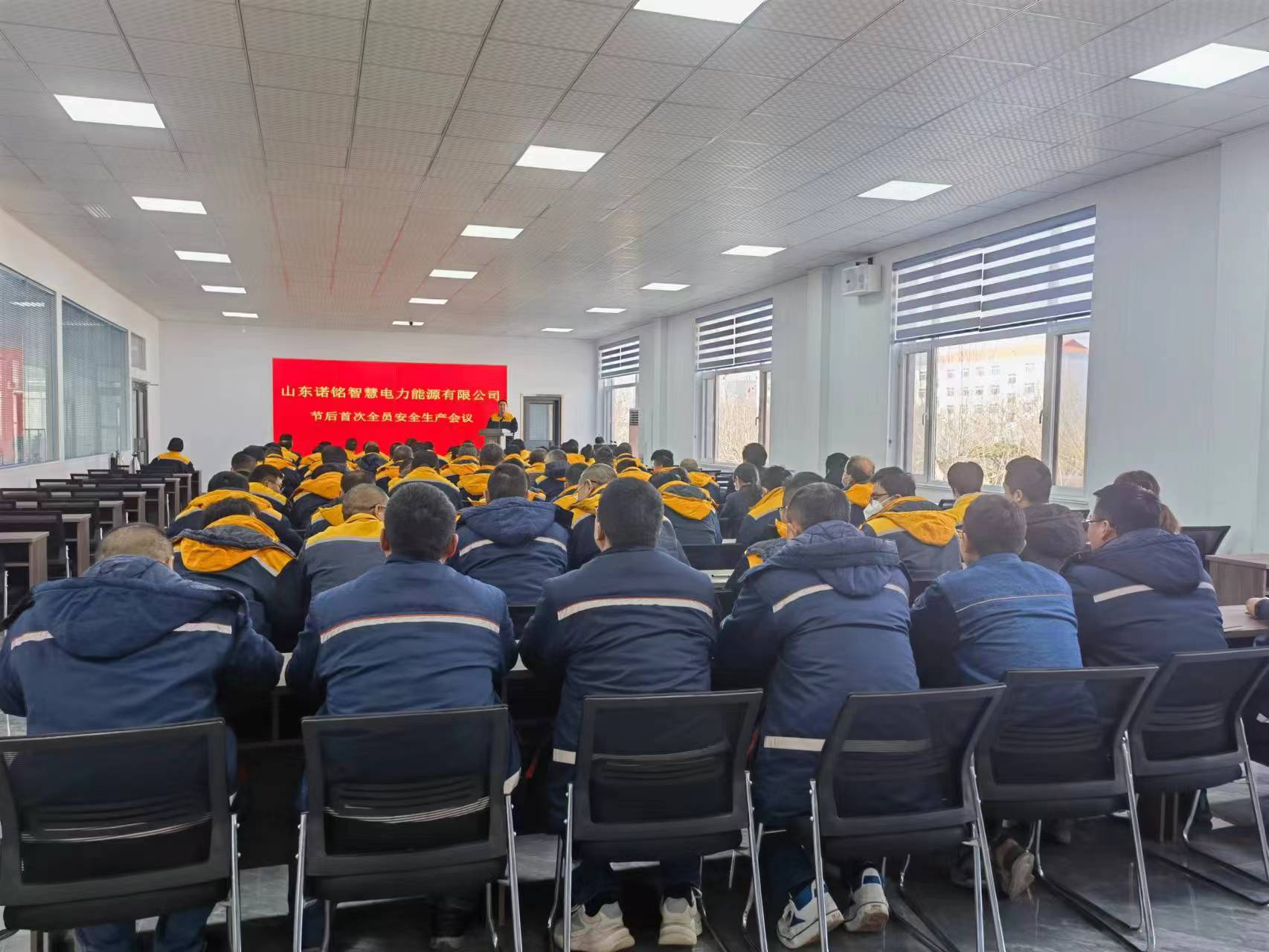 微信图片_20230130080808(1).jpg