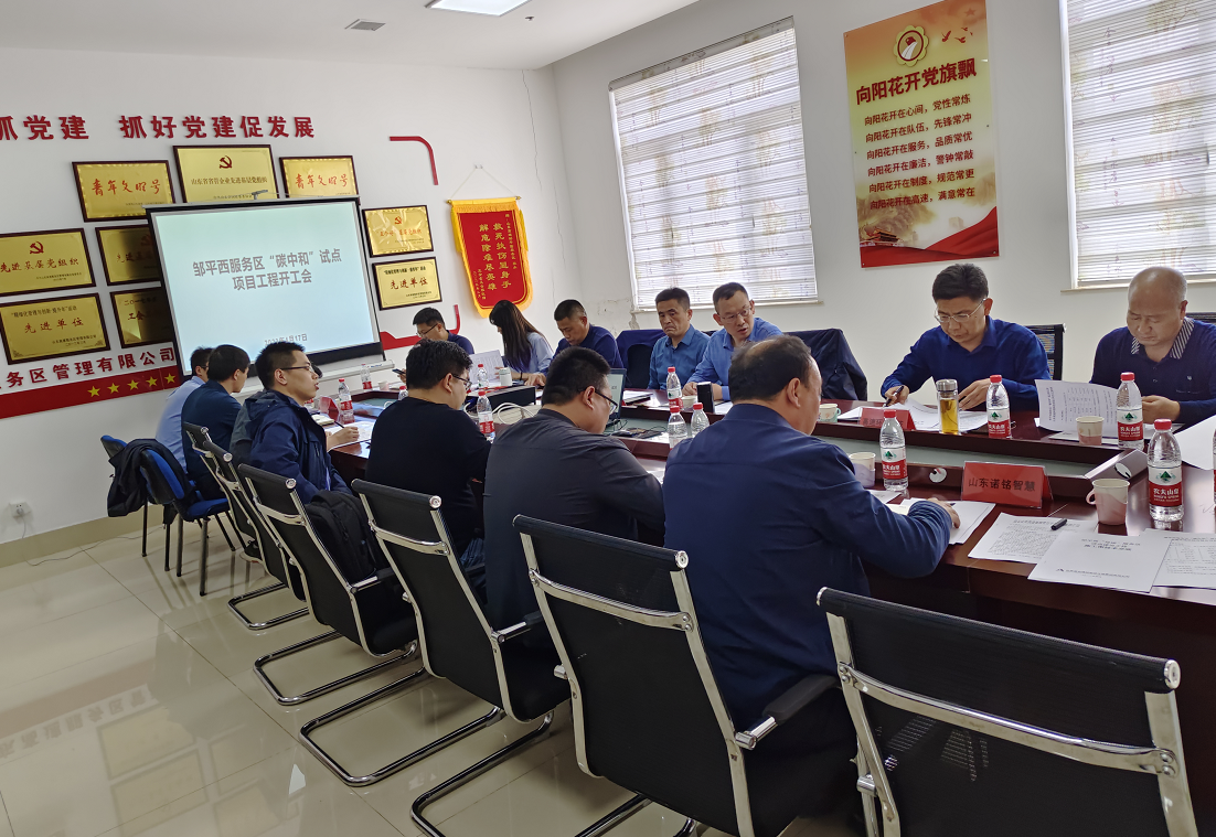 微信截图_20230418083640.png