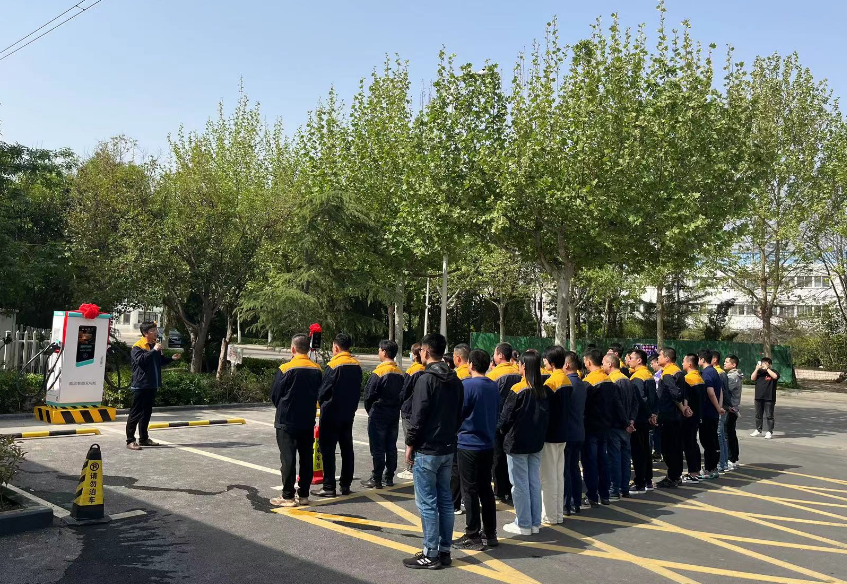 微信截图_20230419132117.png