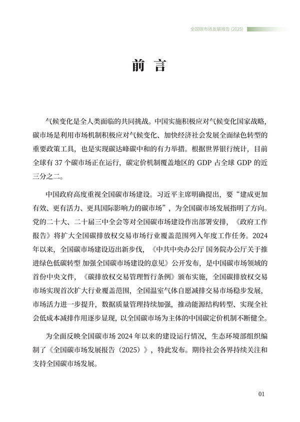 092808371479_0碳_5.jpg